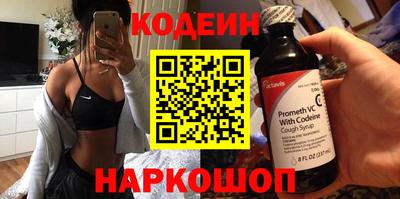 кристаллы Коммунар
