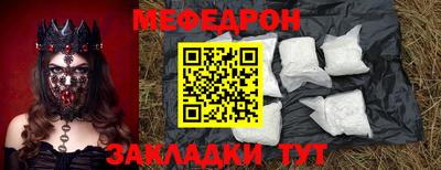 дистиллят марихуана Конаково