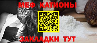 дистиллят марихуана Конаково