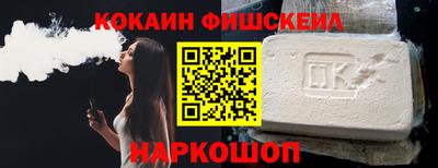 кристаллы Коммунар