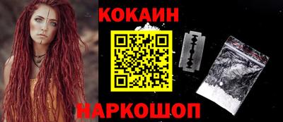 гидропоника Комсомольск-на-Амуре