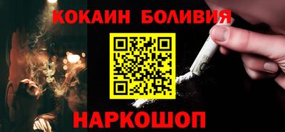 кристаллы Коммунар