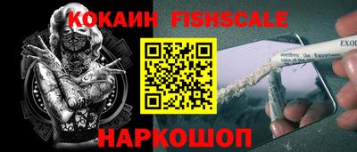 дистиллят марихуана Конаково
