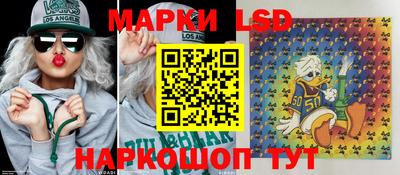 гидропоника Комсомольск-на-Амуре