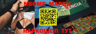 дистиллят марихуана Конаково