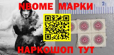гидропоника Комсомольск-на-Амуре