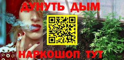 кристаллы Коммунар