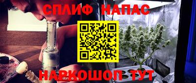 гидропоника Комсомольск-на-Амуре