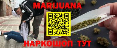 кристаллы Коммунар
