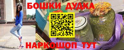 кристаллы Коммунар