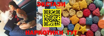 дистиллят марихуана Конаково