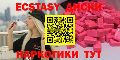 дистиллят марихуана Конаково