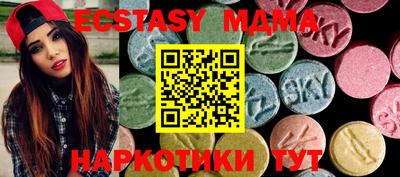 дистиллят марихуана Конаково