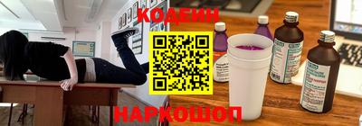 гидропоника Комсомольск-на-Амуре