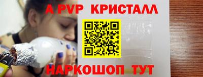 дистиллят марихуана Конаково