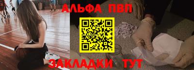 гидропоника Комсомольск-на-Амуре