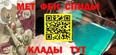 дистиллят марихуана Конаково