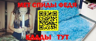 дистиллят марихуана Конаково