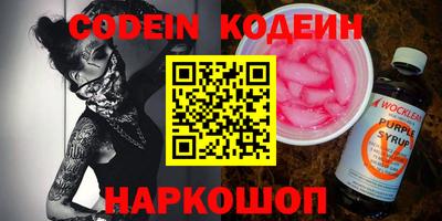 дистиллят марихуана Конаково