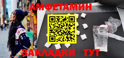 гидропоника Комсомольск-на-Амуре