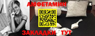 дистиллят марихуана Конаково