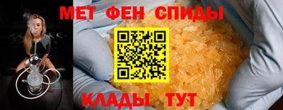 гидропоника Комсомольск-на-Амуре