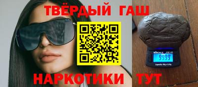 кристаллы Коммунар