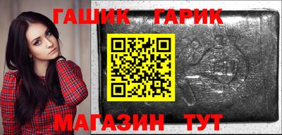 гидропоника Комсомольск-на-Амуре