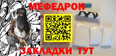 дистиллят марихуана Конаково
