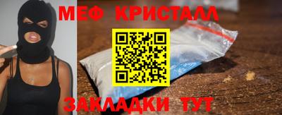 гидропоника Комсомольск-на-Амуре